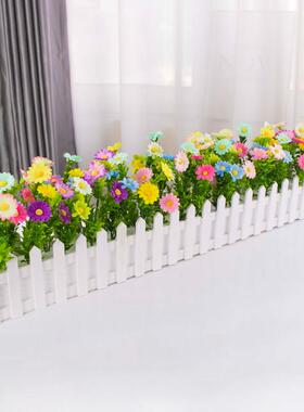仿真花假花绢花摆放塑料花墙角遮挡仿真绿植摆件田园小雏菊栅栏花