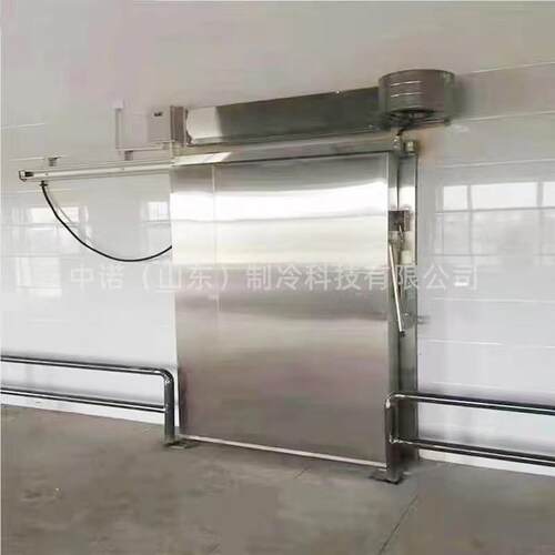 厂家销售冷库门冷藏速冻库用聚氨酯推拉保温门304不锈钢电动平