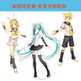 卡通游戏初音未来动漫meiko镜音连kaito镜音铃周边二次元立牌摆台