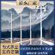监控立杆3米3.5米4米5米6米八角杆抓拍监控杆交通信号杆标志杆