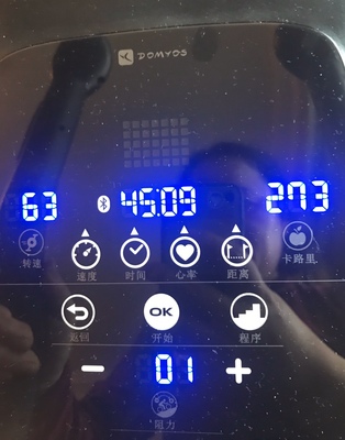 迪卡侬椭圆机怎么样?买了又退掉,真有这么差吗?