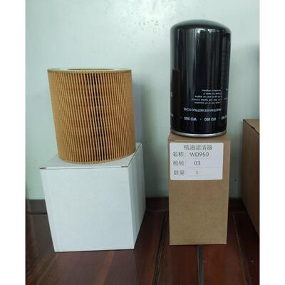 螺杆空压机保养配件空气滤芯油过滤器油分芯三滤WD719/950/962油