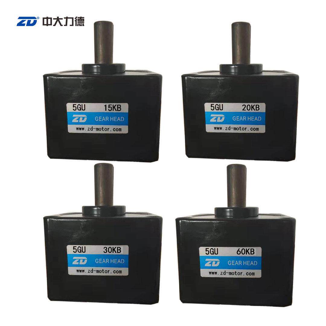 ZD中大齿轮箱减速机5GU3KB/5GU10KB/5GU15KB/5GU20KB/5GU30KB
