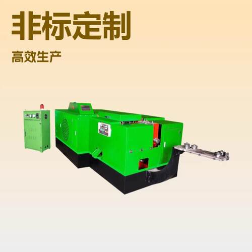 三门县左霸机械厂家型材大量供应MD6-4S-40L多工位冷镦机