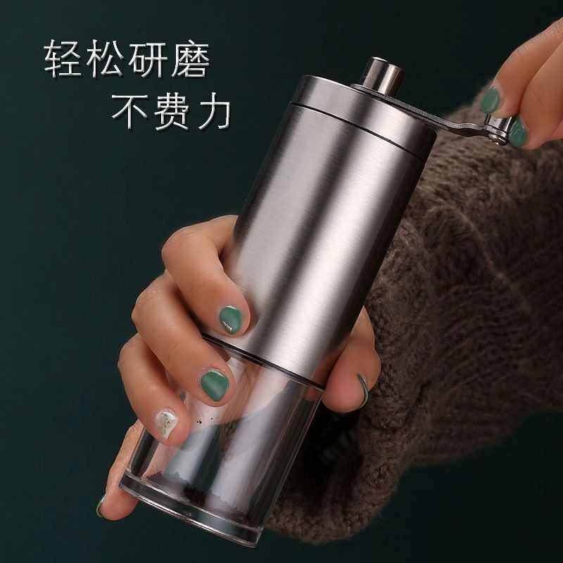 便携式迷你家用手动咖啡豆研磨器手摇磨豆机水洗胡椒磨胡现货批发