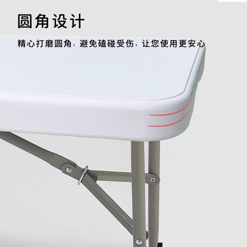 折叠桌子摆摊餐桌地摊户外便携便携式夜市简易出租屋可移动桌子