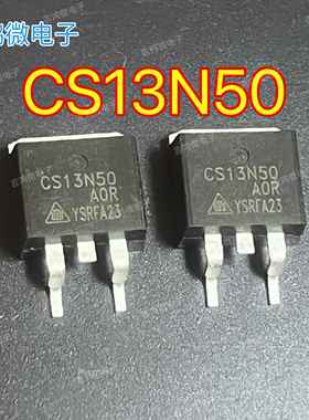 CS13N50 AOR 贴片TO-263 N沟道 13A 500V 场效应MOS管 现货可直拍