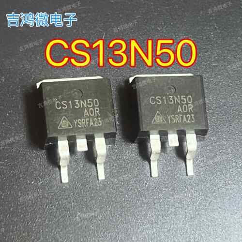 CS13N50 AOR 贴片TO-263 N沟道 13A 500V 场效应MOS管 现货可直拍