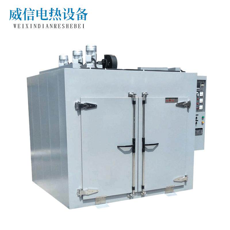 橡胶硅胶二次硫化箱WX-881-TG-3硫化箱挂具电镀电泳干燥箱
