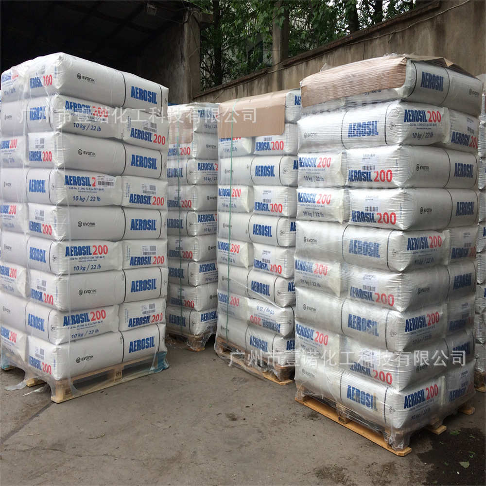 卡博特M5气相法白炭黑M5卡博特M-5气相法二氧化硅CABOTM5卡博特M5