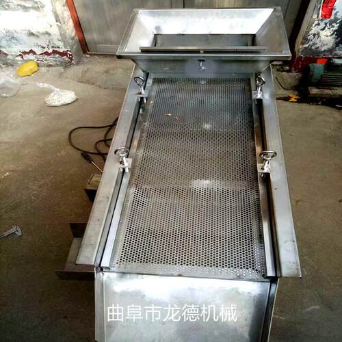 厂定家制不锈钢直线振动LD150   筛筛肥塑料化颗粒选机分选机