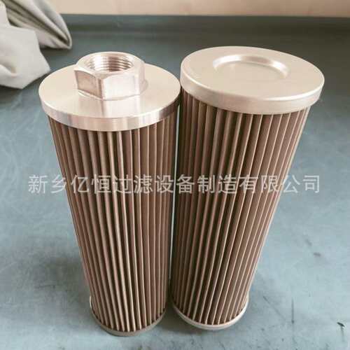 液压回油过滤器滤芯滤网PT100005F080HSTT柴油汽油滤芯亿恒过滤