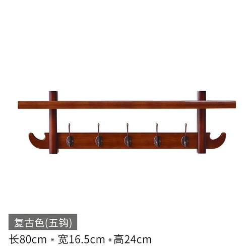 正品挂衣壁挂墙上多功能实木衣帽架门口进架置架玄关卧室轻奢物衣