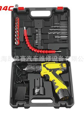 28件综合组套工具搭配工具车使用汽修工具JN-P01228