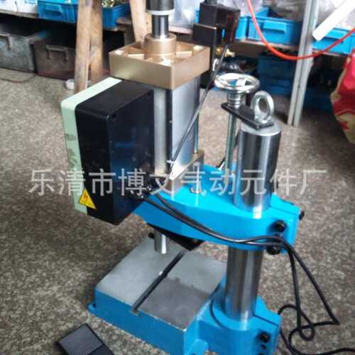 小型桌面立式气动冲压机 行程压力可调60-500公斤