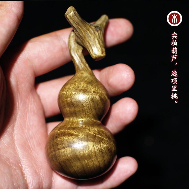 金丝楠木高端文玩木雕葫芦手把件随身把玩挂件精品小手捻摆件挂饰