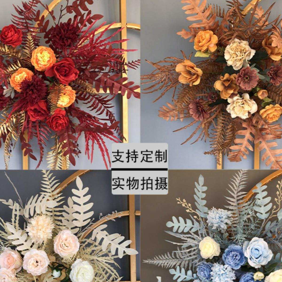 婚庆玫瑰点花仿真花大挂花路引花T台周岁宴婚礼堂背景花艺盆花