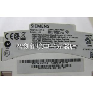 量1·6斤 4议价 P西XC重16.2EF.A一台 门子