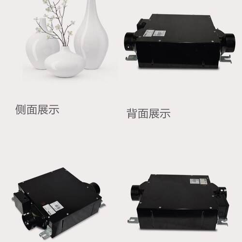 绿岛风超薄管道式送风机DPT10-24H 160/210风量 送风、排风机