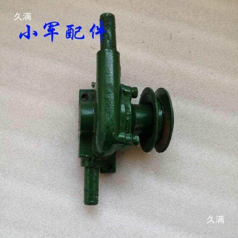 三轮车循环水泵柴油农用车翔1/500奥601t$*&sdj#0/小银虎原厂配件