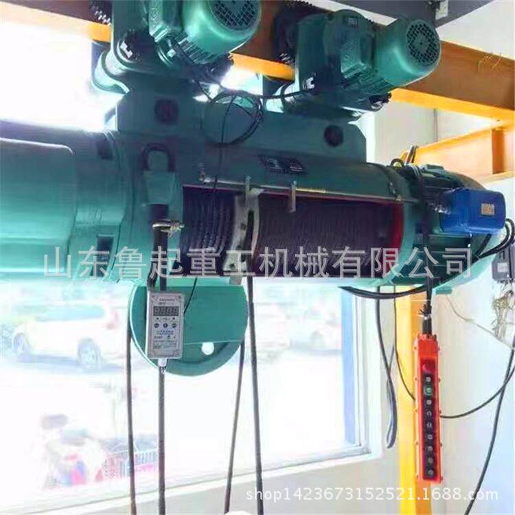 1吨CD1MD1型钢丝绳电动葫芦 小型起升装置电动葫芦