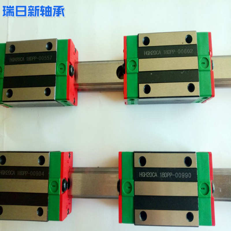 滑动轴承直线导轨滑块滑轨线轨HG15HG20HG25HG30 HG35