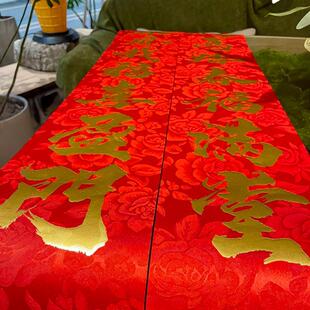 马年丝绸对联春联2026年新款创意过年福字门贴新年春节礼盒套装