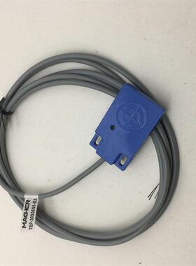 电容式料位开关料线TAP-30S06N1N2P1P2-D3