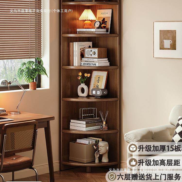 实木角柜转角置物架靠墙边三角窄柜子卧室收纳储物柜扇形拐角书架