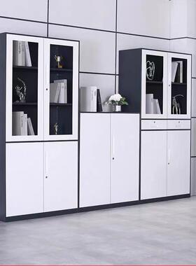 钢制文件TQT柜办公室皮案资料收抽纳柜凭铁证档屉储物书柜小柜子