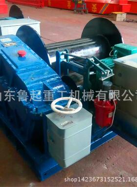 J快速5吨DFL卷扬机JM1手0吨卷扬机控卷扬M机 批量供应卷扬 机