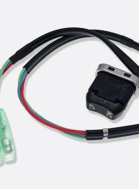 YAMAHA 船外机舷外机控制盒升降及起翘倾斜开关 703-82563-31