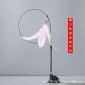 猫咪逗猫棒带铃铛长杆吸盘自嗨解闷幼猫耐咬可替换羽毛猫玩具用品