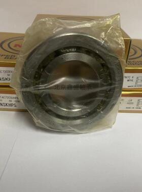 本NSK滚珠丝杆支撑轴承50TAC日10C/DDG/55TAC100C/DDG/S0UHPN7C
