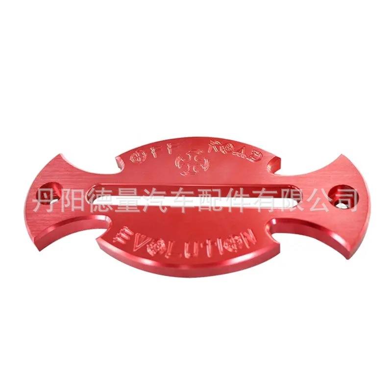 牧马人绞盘导口 EVO导口 铝导口 JK虎头导口 导绳器 越野改装自救