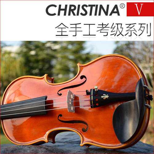 提琴 Christina 小提琴 V06小提琴 乌木虎纹手工小提琴
