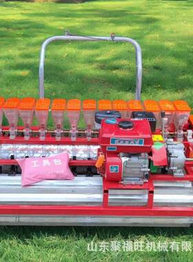 汽油香菜白菜菠菜播种机油菜籽芝麻点播机花卉草坪柴胡播种机