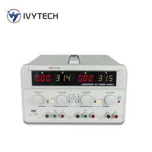 2固定5V1A 艾维泰科可调式 线性直流稳压电源IV3303三路30V3A