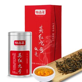 怡品茗英红九号银毫礼盒，100g特级1芽，1叶正宗英德红茶健康高端茶礼