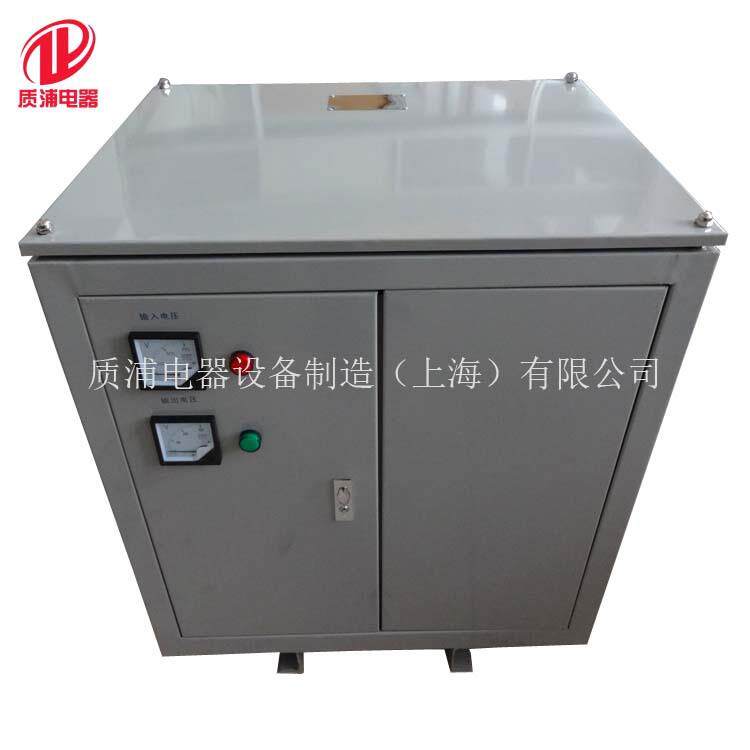 上海变压器直供380V220V变压器 三相自耦变压器OSG-60kva变压器