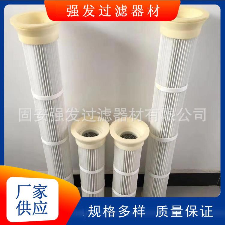 PU胶盖除尘滤筒水泥站仓顶除尘滤芯规格型号除尘滤芯褶皱折叠式