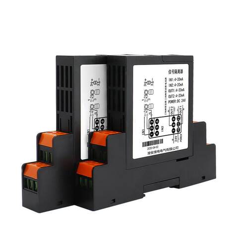 货导轨式信号隔现离器模拟热量隔离器热电信号隔离阻电偶号隔离信