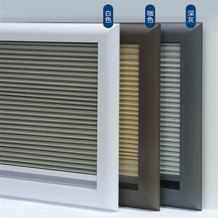 带框内置嵌入式内开 内倒窗帘房车遮阳百叶免打孔化妆室防水蜂巢