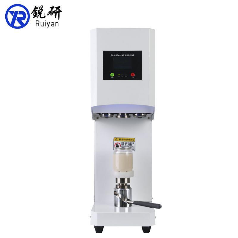 网红款手动旋转式封罐机奶茶咖啡甜品易拉罐瓶子封口机封盖机器