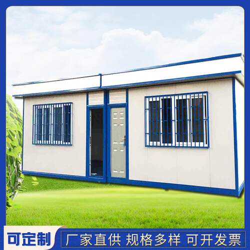 彩钢板活动房移动房供应各式移动房活动板房移动房