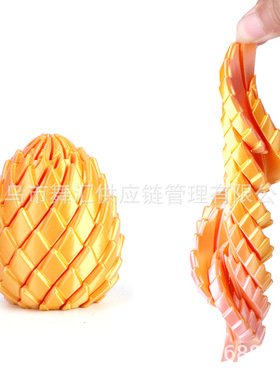 可变形创意变形打印扭扭装饰摆件
