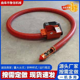 抽沙机粉煤灰输送机塑料颗粒输送机锯末输送机化工原料输送机