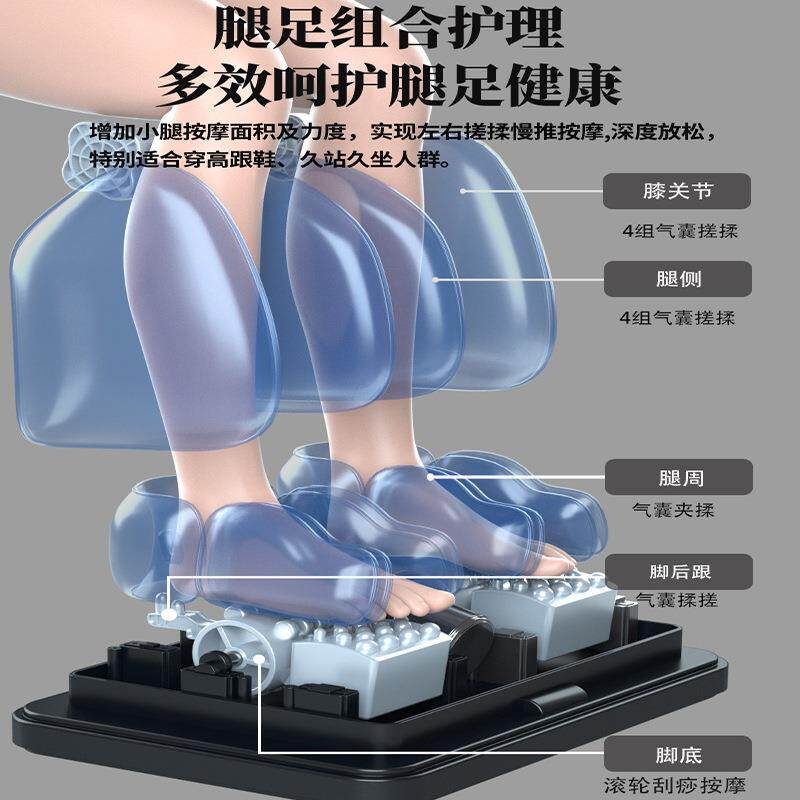 按摩椅家用全身全自动智能4D零重力沙发Массажное кр