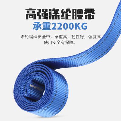 Z-Y坠落悬挂式安全带GM8221国标高空作业全身五点式保险带安全绳