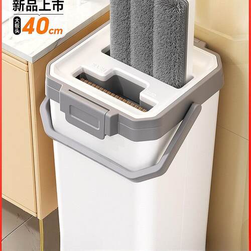拖把家用一拖净2025新款平板免手洗拖布桶懒人墩布刮刮乐拖地